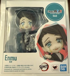 MINIFIGURA BANDAI DEMON SLAYER KIMETSU NO YAIBA ENMU FIGUARTS #060 - Imagen 1 de 1