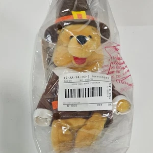 Disney Winnie the Pooh THANKSGIVING PILGRIM Plush Bean Bag NEW factory sealed - Picture 1 of 6