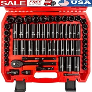 64pcs 3/8 Inch Socket Set Chrome Vanadium Steel Ratchet Extension Bars Tools New - Picture 1 of 9