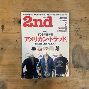 2nd Magazine July 2011 #52 American Trad Ivy Style USA Fashion Japan - Picture 1 of 8