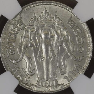 1917 Thailand Baht (BE2460) NGC MS62 Rare Legend Variant: Long Tail Round Dot - Picture 1 of 3