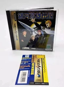 Japanese Legend Of the Galactic Heroes Sega Saturn Complete US Seller Clean - Picture 1 of 4