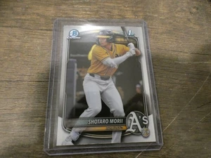 2025 Bowman Chrome Shotaro Morii Base Baseballkarte Prospect Athletics BCP-170 - Bild 1 von 4