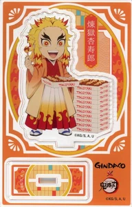 Kyojuro Rengoku Acrylic Stand 2023 Limited Edition, Mini Collectible, Duty Paid - Picture 1 of 1
