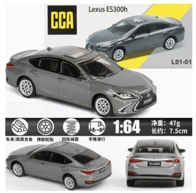 CCA 1:64 Lexus ES300h Diecast Metal Model Car New in Box - Image 1 of 4