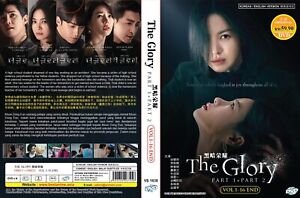 The Glory (Part 1&2: VOL.1 - 16 End) ~ All Region ~ English Dubbed Version DVD