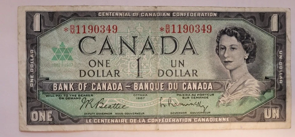 1967 Canada $1 Dollar HRH Queen Elizabeth II *B/M1190349 JRB/LR Error Cut Bill - Image 1 of 2