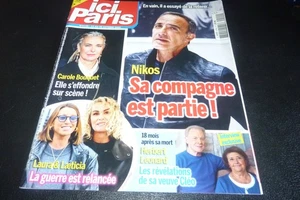 Revue "ICI PARIS N°4190 - 2025" Nikos ALIAGAS, Carole BOUQUET, Herbert LEONARD - Picture 1 of 1