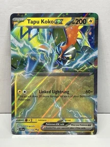 Tapu Koko ex 051/159 - NM Journey Together Pokemon Ultra Rare - Picture 1 of 2