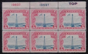 C11 - 5¢ Beacon Airmail Plate Block Double TOP Variety - F-VF NH - CV $160 - Picture 1 of 1