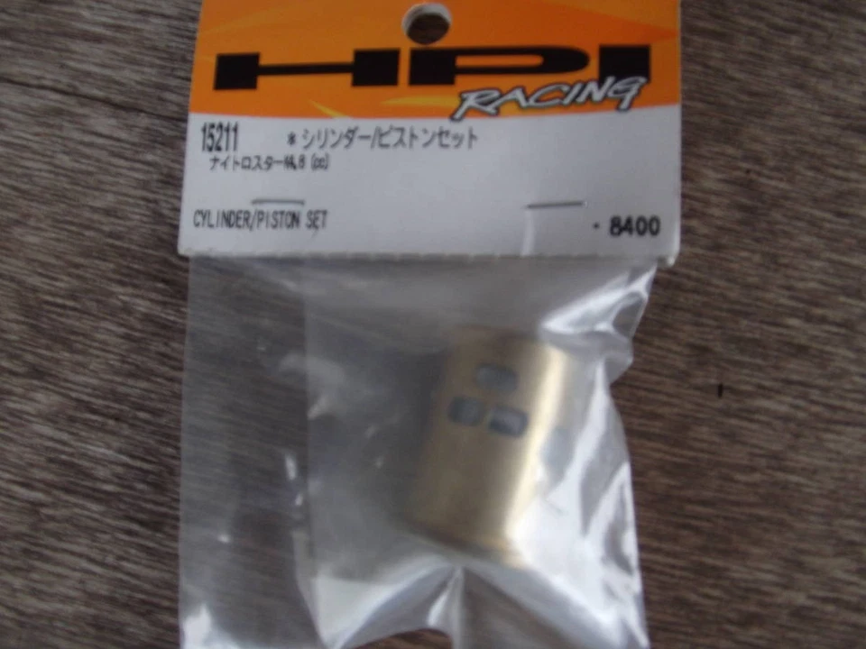 HPI Cylinder Piston 15211 RC Radio Control Car Parts - Image 1 of 2