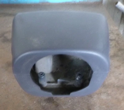 Nissan Pathfinder R50 2/99-7/05 Steering Column Cover - image 1 of 4