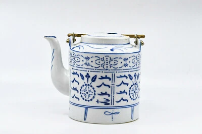 Tetera china vintage de porcelana azul y blanco, 6 pulgadas de alto Foto 1 de 4