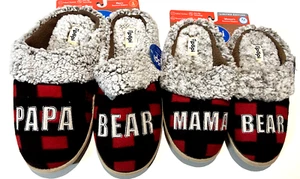 Papa and Mama Bear Matching Comfy Slippers. Mama Bear size M - Papa Bear Size L - Picture 1 of 7