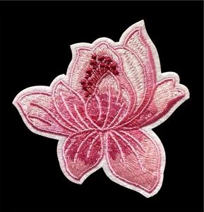 Lotus pink Flower iron on patch applique 3 1/4 x 3 1/2 inch - Picture 1 of 3