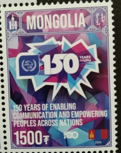 Mongolia 150 Years Of The UPU Stamps 2024-ZZIAA - Picture 1 of 2