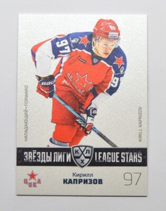 2022-23 Sereal KHL League Stars #STA-006 Kirill Kaprizov (/36)