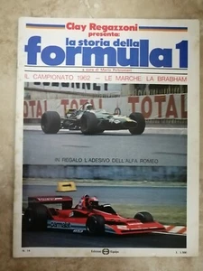 RIVISTA CLAY REGAZZONI PRESENTA LA STORIA DELLA FORMULA 1 I N 14 1978 (MOT3) - Imagen 1 de 1