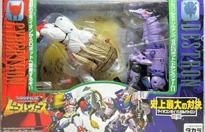 Box Dented Transformers Beast Wars VS-16 Lio Convoy and Galvatron Set NIB Sealed - Picture 1 of 24