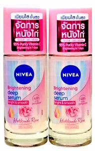 Nivea Brightening Deep Serum Deo Roll On Hokkaido Rose Reduziert Schweiß 40 ml* 2 - Bild 1 von 11