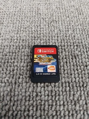 BANDAI NARUTO Shippuden Ultimate Storm Trilogy para Nintendo Switch Foto 1 de 2