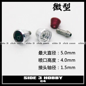 Metal Details up Red Luxury Thruster Set C4 5mm For 1/100 MG RG HG GDM Model - Picture 1 of 1