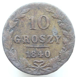 1840 Poland 10 Groszy Silver Coin - Picture 1 of 2