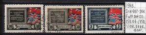 Soviet stamps 1943 SC#907-08 Full set Var. CTO COMB.SHIPPING A020027 - Picture 1 of 2