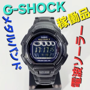Funkgerät Solar [Betriebsprodukt] Casio G-Shock GW-810BD Digital G-SHOCK All Black - Bild 1 von 10