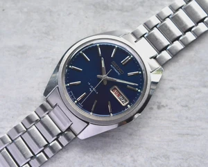 August 1972 Rare Vintage Seiko Automatic Steel Bracelet Blue Sunburst Watch - Picture 1 of 22