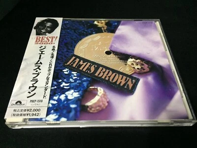 James Brown The Best! Japan OBI CD (Polydor 1990) Funk R&B 80s - Image 1 of 4