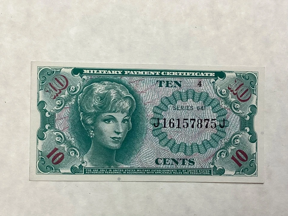 ~ TEN 10 CENTS MPC MILITARY PAYMENT CERTIFICATE  641 - UNCIRCULATED UNC - Image 1 of 2