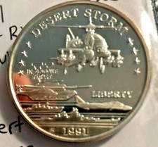 1991 Desert Storm Silver Coin Ebay