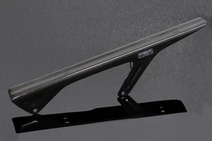 Honda VFR400 NC30 carbon chain guard - Picture 1 of 7