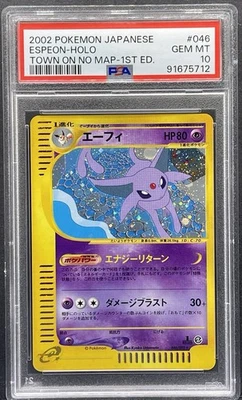 2002 POKEMON JPN #046 ESPEON HOLO TOWN ON NO MAP 1ST EDITION PSA 10 - Image 1 of 2