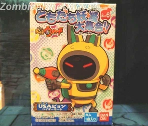 YO-KAI WATCH 2" USApyon INVADER MODE KUNSTSTOFF FIGUR BANDAI FINGERPUPPE YOKAI - Bild 1 von 2