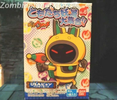 YO-KAI WATCH  2" USApyon INVADER MODE PLASTIC  FIGURE BANDAI FINGER PUPPET YOKAI - Image 1 of 2