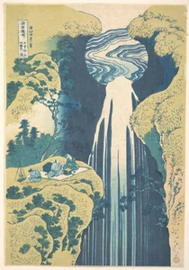 Vintage print art Japan poster canvas painting katsushika hokusai water fall - Picture 1 of 6