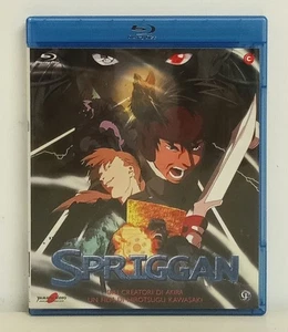 Spriggan - Blu Ray (1998) Bluray - Bild 1 von 3