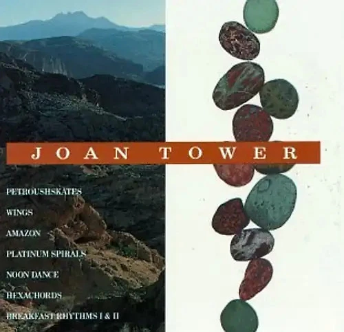 Various - Tower: Petroushskates / Wings / Amazon / Platinum Spirals / Noon Dance - Bild 1 von 1