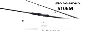 SHIMANO 23 DIALUNA S106 M 10.6ft Power & Long Model Spinning Rod Salt game - Picture 1 of 14