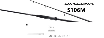 Shimano 23 Dialuna S106 M 10,6 ft Potencia y Modelo Largo Spinning Rod Juego de Sal Foto 1 de 4