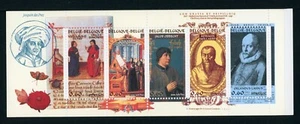 Timbres - Belgique - Les Polyphonistes de la Renaissance - 2006 (67OK) - Imagen 1 de 2