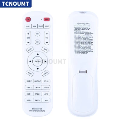 Universal Projector Remote Control For PANASONIC EPSON TOSHIBA VIEWSONIC - Image 1 of 4