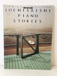 Joe Hisaishi Piano Stories Sheet Music Piano Score Book Pre-owned - Picture 1 of 11