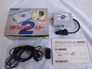 Amplificador de interruptor HORI RF 2 en caja-e1125- - Imagen 1 de 9