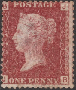 1864/79 SG43 1d PLACA ROJA ROSA 203 SIN MONTAR COMO NUEVA NH (JB) - Imagen 1 de 1