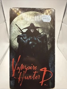 Vampire Hunter D VHS Videokassette englische Sprachversion Urban Vision Sony - Bild 1 von 8