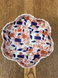 ANTIQUE JAPANESE IMARI PATTERN HEXAGONAL BOWL WITH SCALLOPED EDGE - Picture 1 of 16
