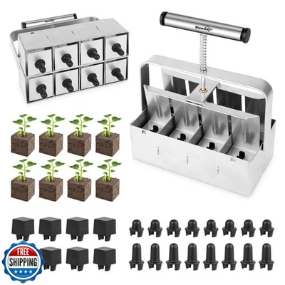 Bloqueador de suelo mejorado BlumWay, bloqueador de semillas de 8 celdas 2 pulgadas cuádruple Foto 1 de 4